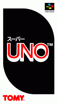 Super Uno Super Famicom  box art